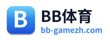BB体育 Logo